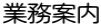 Ɩē 