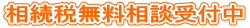 Ŗkt