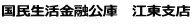 ZɁ@]xX