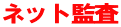 lbgč 