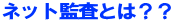 lbgčƂ́HH 