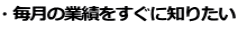 E̋Ɛтɒm肽