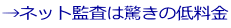 lbgč͋̒ᗿ