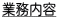 Ɩe
