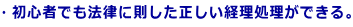 ES҂ł@ɑołB