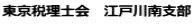ŗm@]ːx