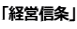 uocMv