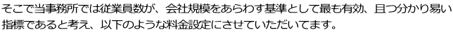 œł͏]ƈAЋK͂킷ƂčłLAՂ wWłƍlAȉ̂悤ȗݒɂĂĂ܂B 