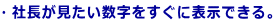 EВɕ\łB