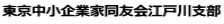 ƉƓF]ːx